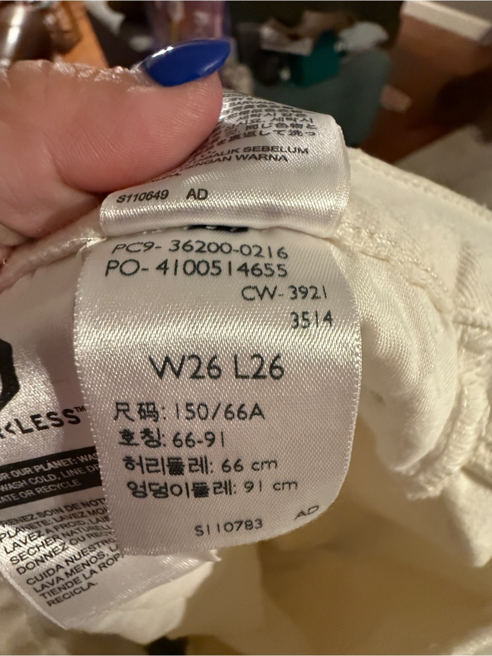 Levi's premium Womens off White regular Fit Jeans 26x26, great used condition - Picture 5 of 10